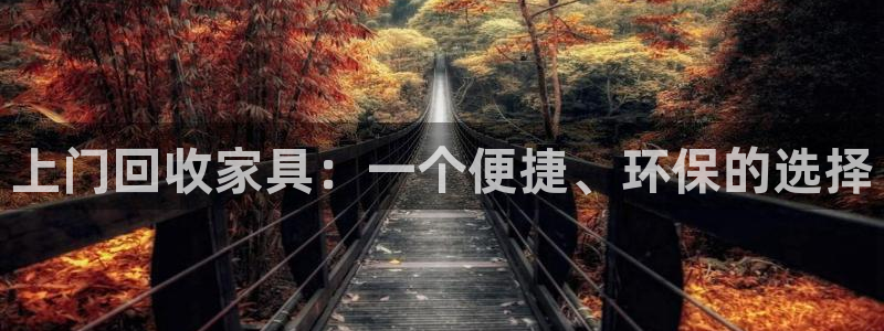 先锋娱乐大厅首页