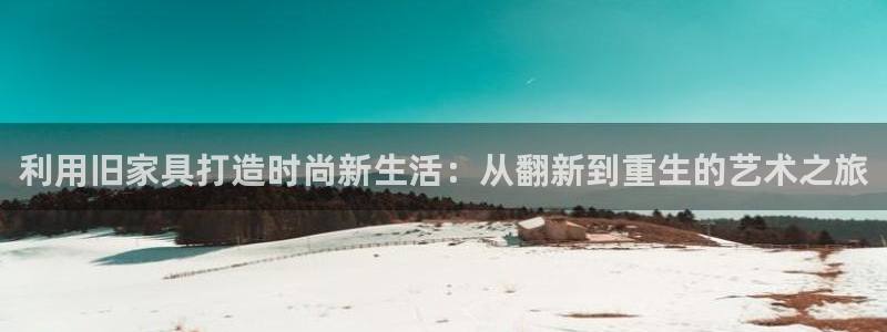 先锋娱乐挂