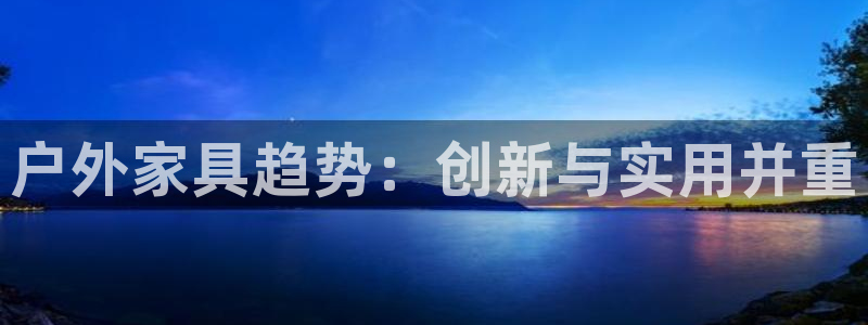 先锋娱乐公司