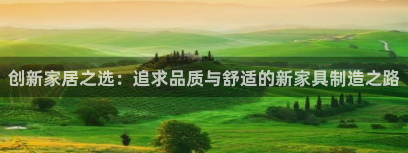 先锋娱乐网67xf