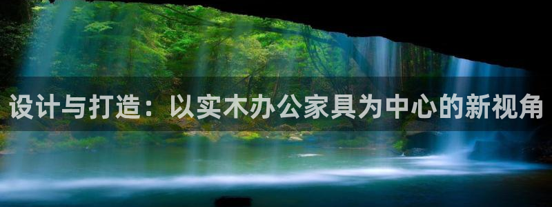先锋娱乐官网