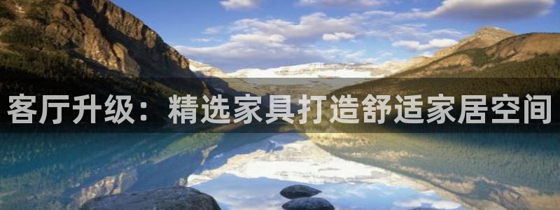 先锋娱乐简介图片