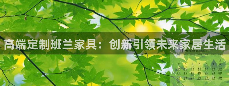 先锋娱乐在线