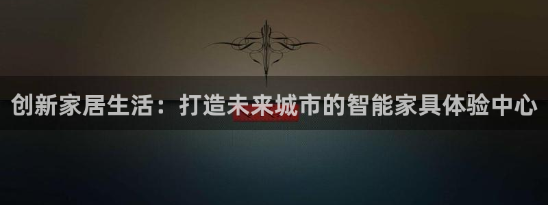 先锋娱乐俱乐部