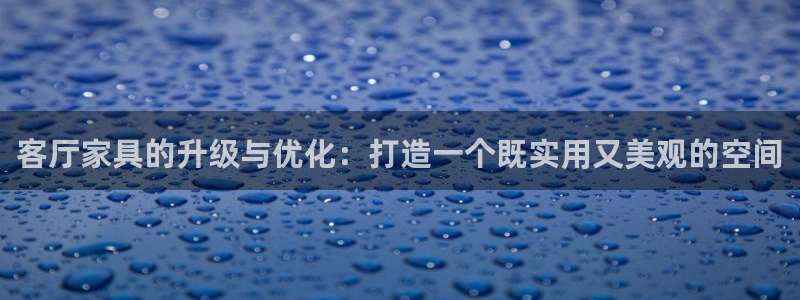 先锋娱乐集团公司