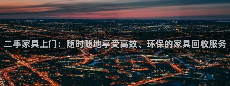 先锋娱乐社