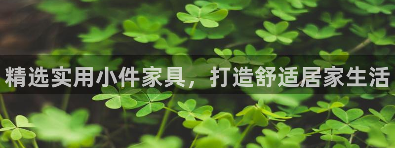 先锋娱乐在线
