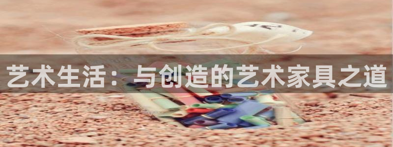 先锋娱乐账号