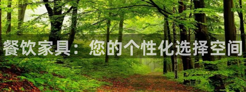 先锋银河娱乐