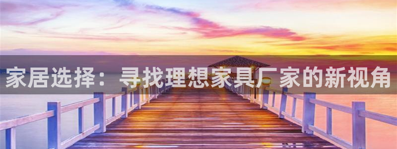 先锋娱乐官网