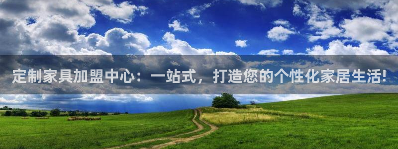 先锋娱乐集团
