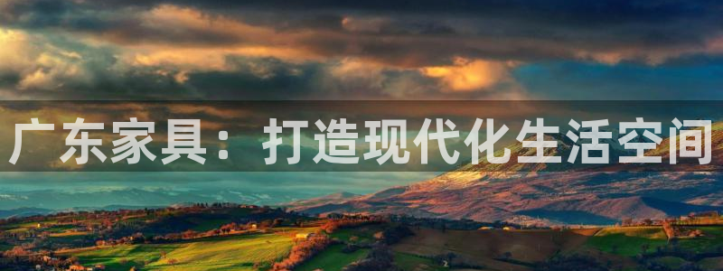 先锋娱乐官