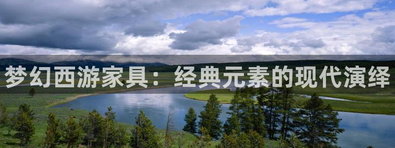 先锋娱乐是不是骗子