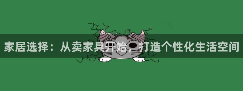亚洲先锋娱乐行情