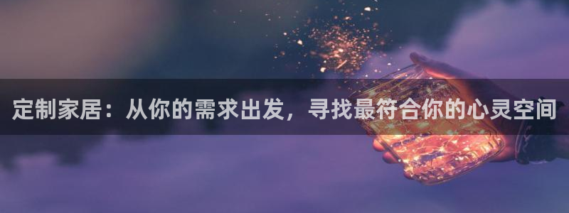 亚洲先锋娱乐行情