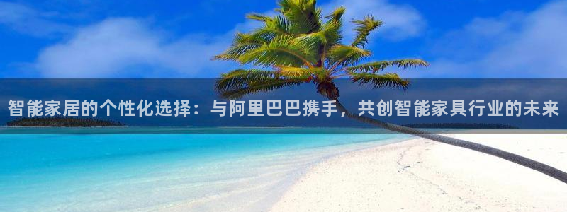 先锋娱乐官