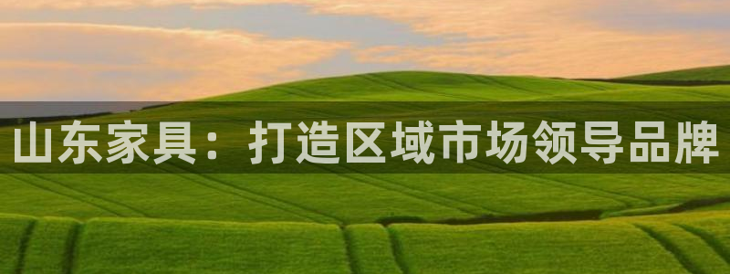 吉林先锋娱乐