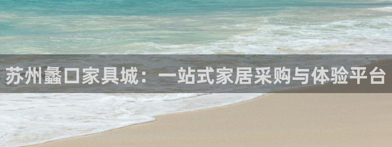 澳门先锋娱乐