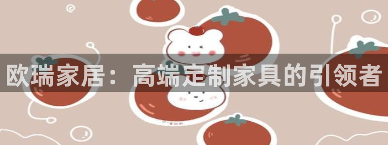 亚洲先锋娱乐招股