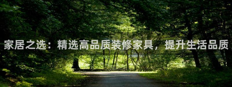 先锋娱乐热点