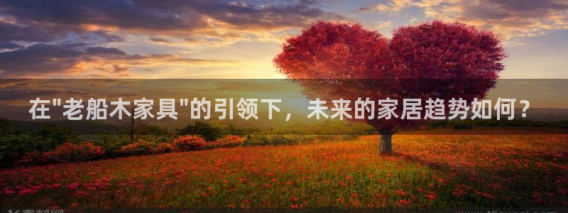 先锋娱乐平台