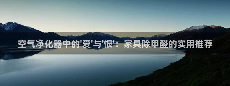 先锋娱乐在线