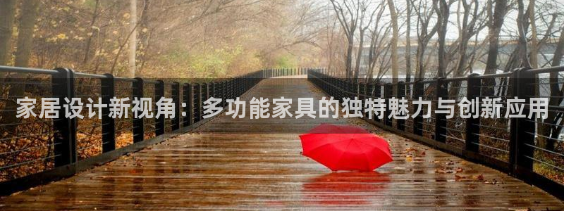 先锋娱乐账号