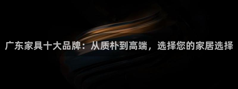 怎么下载先锋娱乐大厅
