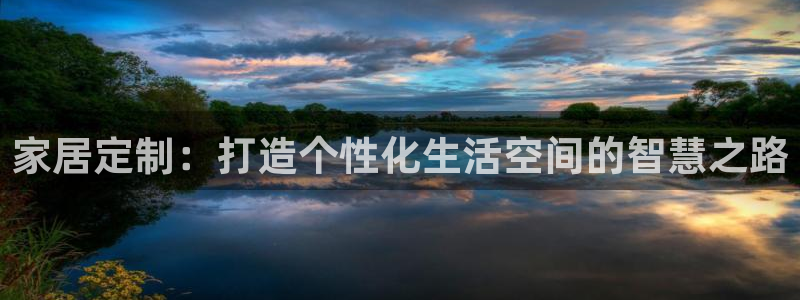先锋娱乐集团