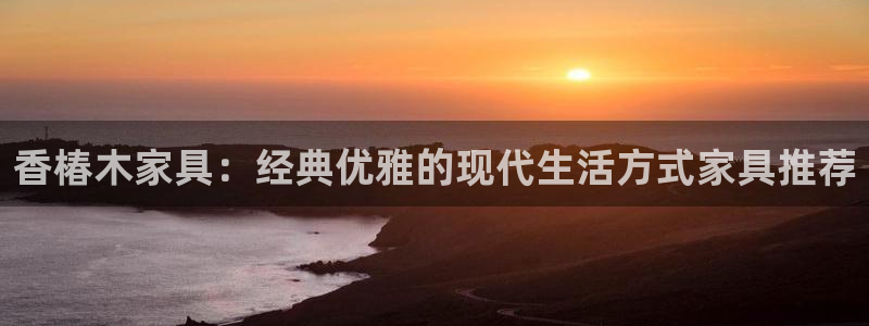 娱乐急先锋全集下载