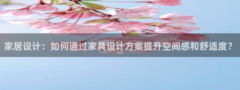 先锋娱乐股票