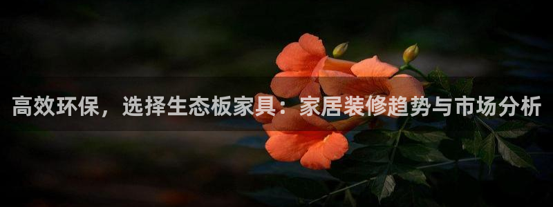 先锋娱乐上分