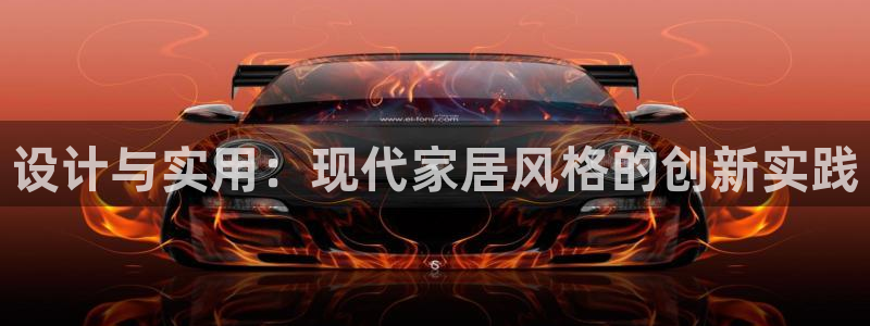 吉林先锋娱乐