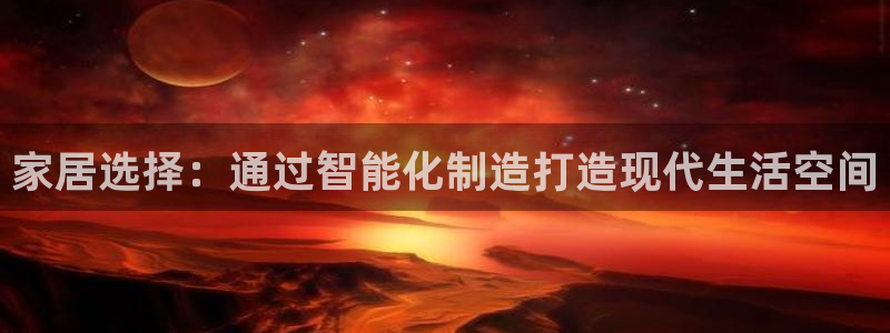 先锋娱乐俱乐部