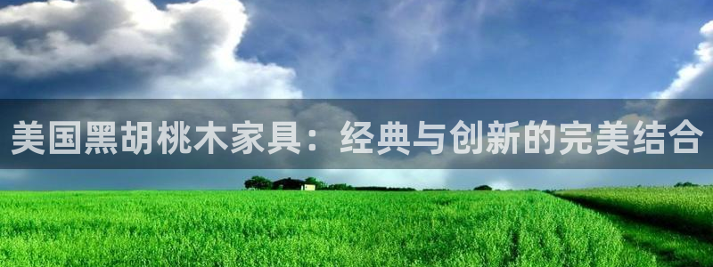 先锋娱乐网67xf