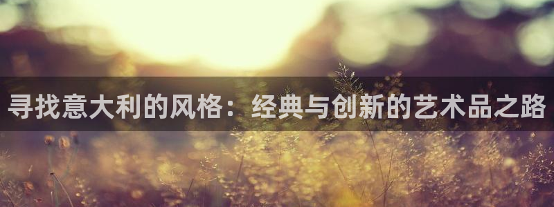 澳门先锋娱乐
