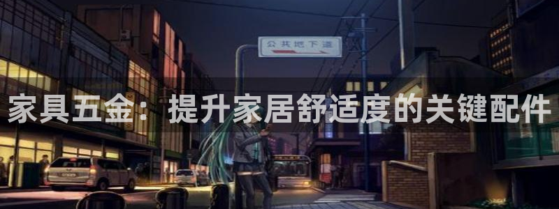 先锋综合娱乐