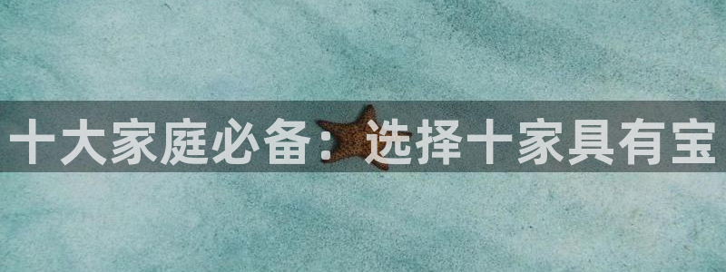 贵州先锋娱乐