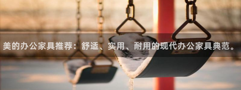 娱乐急先锋全集下载