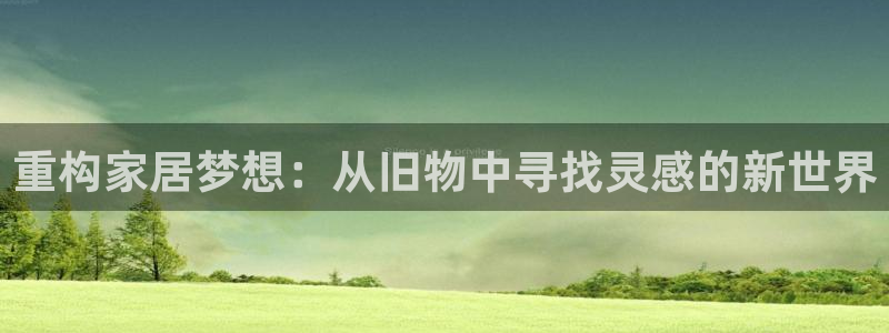 时代先锋娱乐