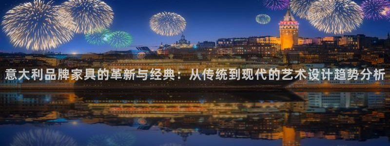 先锋娱乐平台