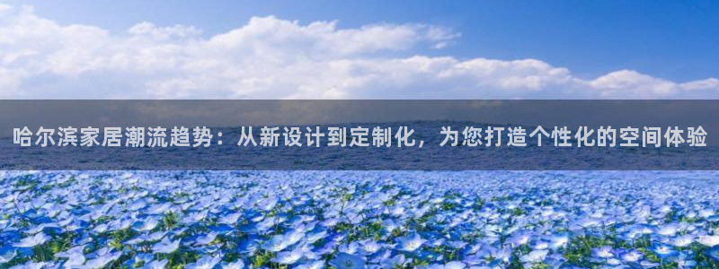 先锋娱乐游戏上分地址