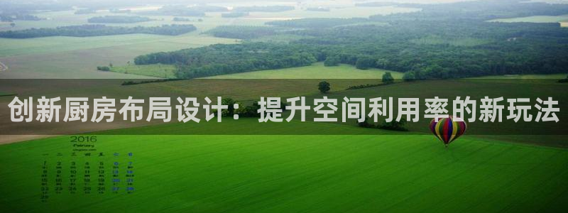 先锋娱乐游戏上分视频