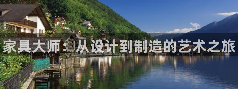 先锋娱乐社