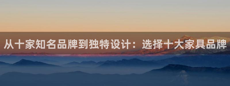 先锋娱乐手机