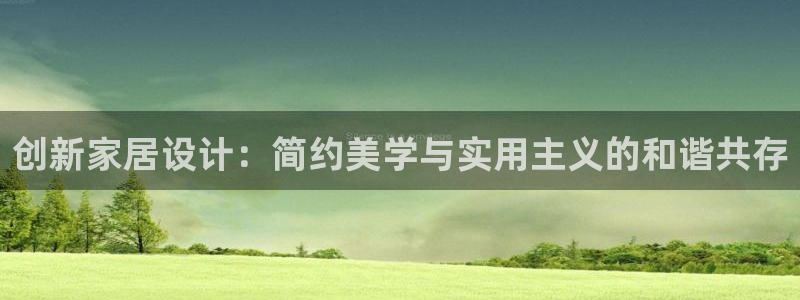 娱乐急先锋李诞甄子丹