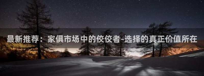 贵州先锋娱乐