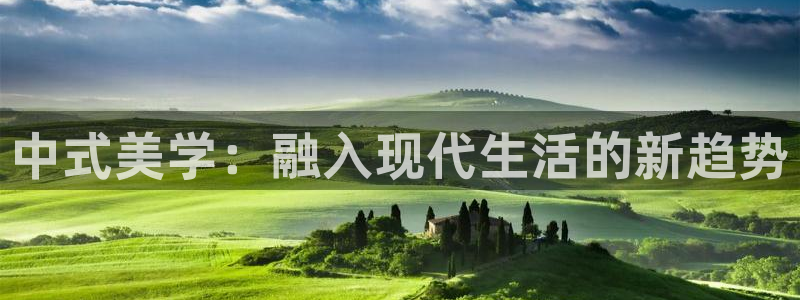 先锋娱乐游戏上分