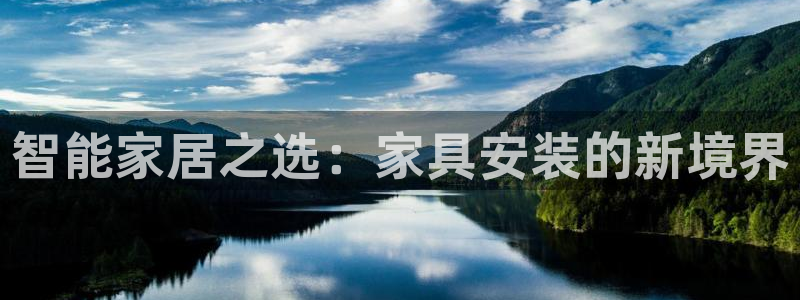 先锋娱乐