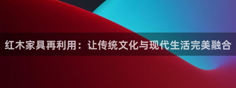 娱乐急先锋李诞甄子丹